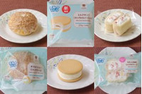 ファミマはとろけるこのおいしさ！　ほっぺた落ちそうなスイーツ各種！：今週のコンビニスイーツランキング