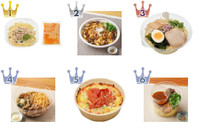【2026年7月第2週】コンビニ麺・コンビニパスタランキング1位は町中華の冷し味噌ラーメン！新商品・急上昇商品まとめ