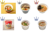 【2026年7月第3週】コンビニスープ・コンビニ味噌汁ランキング1位は鶏つくね生姜スープ！夏に嬉しい食物繊維＆麻辣湯も登場まとめ