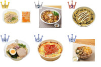 【2026年7月第3週】コンビニ麺・コンビニパスタランキング1位は町中華の冷し味噌ラーメン！新商品・久々復活商品まとめ
