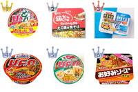【2026年7月第3週】カップ焼きそば・パスタランキング1位はU.F.O.だしソースきつね焼そば！個性派新作が熱い注目まとめ
