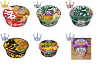 【2026年7月第3週】カップうどん・そばランキング1位は赤いきつねうどん でか盛！どん兵衛北海道だし急上昇まとめ