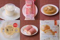 ファミマに豊かなコーヒー風味！　定番スイーツほろ苦仕立て！：今週のコンビニスイーツランキング