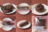 ローソン魅惑のショコラスイーツ！　風味広がるベルギーショコラ！：今週のコンビニスイーツランキング
