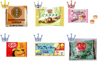【2026年8月第3週】チョコレートランキング1位は猿田彦珈琲コラボのチロルチョコ！新商品・急上昇注目アイテムまとめ