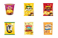 【2026年9月上旬】ポテトチップス・スナックの新商品!さつまりこ焼きいもやア・ラ・ポテトじゃがバター味など秋フレーバーまとめ
