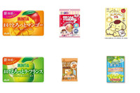 【2026年9月上旬】飴・キャラメルの新商品！ミンティアまるでとろっとマンゴーやサーティワンミルキーなどまとめ