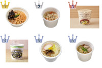 【2026年9月第2週】コンビニスープ・コンビニ味噌汁ランキング1位は麻辣湯！新商品・急上昇アイテムまとめ