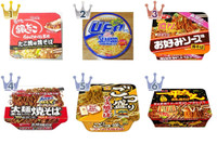 【2026年9月第2週】カップ焼きそば・パスタランキング1位は築地銀だこ監修たこ焼味焼そば！久しぶりランクインも見逃せないまとめ
