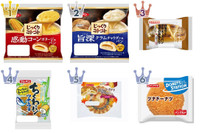 スープがパンに！？惣菜パンのトレンド人気ランキング！