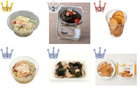 ちょっと一品欲しい時に！コンビニ惣菜ランキング！