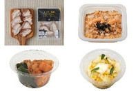 今週新発売のおつまみまとめ！『イベリコ焼豚』、『かねふく明太もちチーズのクリームポテト』など♪