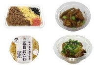 今週新発売の鶏肉まとめ！『かしわめし』、『おつまみチキンチキンごぼう』など♪