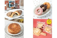 今週新発売のファミマルBakeryまとめ！『クロッキー チョコクリーム』、『3色ケーキドーナツ』など♪