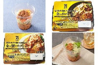 高評価】木村海産 お徳用 国産いりこの感想・クチコミ・商品情報
