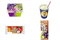 今週新発売のぶどうまとめ！『爽 巨峰＆マスカット』、『月見マックシェイク 山梨県産 シャインマスカット味』など♪