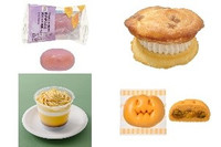 今週新発売のいも・くり・かぼちゃまとめ！『もちもちしたスイートポテト』、『渋皮栗のベイクドマロンサンド』など♪