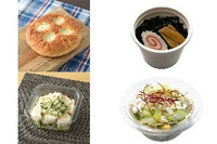今週新発売の塩◯◯まとめ!『チーズ塩パン ロレーヌ産岩塩使用』、『函館塩ラーメン風わかめスープ 函館真昆布使用』など♪