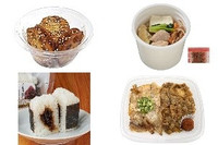 今週新発売の甘辛まとめ!『愛知県産れんこんのはさみ揚げ』、『スープの旨味が広がる醤油ちゃんこスープ』など♪