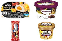 今週新発売のアイスクリームまとめ!『雪見だいふくPREMIUM 濃熟 マンゴー』、『ミニカップ ガナッシュショコラ』など♪