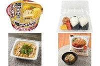 今週新発売の昆布まとめ!『麺づくり 寄せ鍋風だし醤油』、『おむすび&おかず しそ昆布・ツナマヨネーズ』など♪