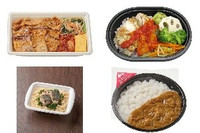 今週新発売のコンビニ寿司・コンビニ弁当まとめ！『韓国風　炭火豚焼肉弁当』、『香草焼きチキンの彩り野菜弁当　雑穀米』など♪