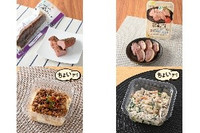 今週新発売のファミマお惣菜まとめ！『たんぱく質１２．７ｇ鉄分１．０ｍｇあい鴨スティック　パストラミ』、『燻製の香り広がるあい鴨ロース』など♪