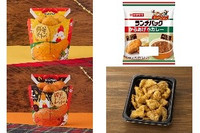 今週新発売の唐揚げまとめ!『からあげクン 黄金チキン味』、『からあげとカレー』など♪