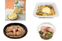 今週新発売のじゃがいもまとめ！『ポテトチップス　やみつきねぎ塩味』、『３種野菜とチキンのとろーりチーズ焼き』など♪