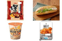 今週新発売の海老まとめ！『堅あげポテト匠味　香ばし伊勢海老しお味』、『ＲＯＬＬサンド　海老アボカドソース』など♪