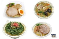 今週新発売のコンビニラーメンまとめ！『チャーシューと味付き玉子のラーメンサラダ』、『五目うま煮ラーメン』など♪