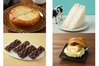 今週新発売のローソンパンまとめ！『パンとエスプレッソと しっとりフレンチトースト』、『MILK監修 たっぷり生クリームサンド』など♪