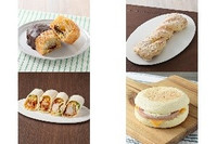 今週新発売のファミマパンまとめ！『チョコのバタークロワッサンメロンパン』、『アーモンドツイスト』など♪