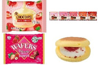 今週新発売のいちご味🍓まとめ！『生チョコパイ ストロベリー』、『チロルチョコ 苺ガトーショコラ』など♪