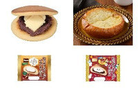 今週新発売のしっとりまとめ！『あんバターどら焼』、『パンとエスプレッソと しっとりフレンチトースト』など♪