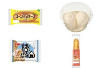 今週新発売のマヨネーズ味まとめ！『コーンマヨネーズ』、『白いウフマヨ 半熟卵と特製マヨネーズソース』など♪