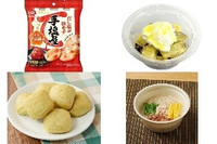 今週新発売の塩味まとめ！『手塩屋ミニ　完熟だし梅味』、『おさつバターホイップ　静岡県産さつまいも使用』など♪