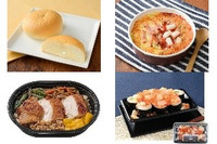 今週新発売のコンビニ寿司・コンビニ弁当🍣🍱まとめ！『大ピンチずかん　こぼれるミルククリームパン』、『神戸元町ドリア監修　２種ソースのドリア』など♪