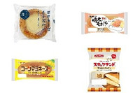 今週新発売の惣菜パンまとめ！『ボロネーゼチーズパン』、『明太もちぱん』など♪