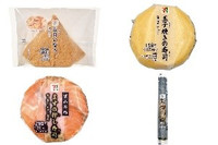 今週新発売の寿司🍣まとめ！『五目いなり　舞茸入り』、『玉子焼きの寿司』など♪