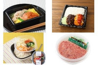今週新発売のコンビニ寿司・コンビニ弁当🍣🍱まとめ！『鮭いくら弁当』、『まんまる鶏＆ハンバーグ弁当』など♪