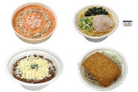 今週新発売のセブンイレブン麺🍜まとめ！『本ズワイ蟹をのせたトマトクリームパスタ』、『北海道産ぶり出汁の旨み　函館塩ラーメン』など♪