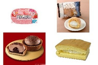 今週新発売のおやつ🍩まとめ！『雪見だいふく ハートのいちご』、『ピエール・エルメ アンソロジー監修 シュークリーム（バニラ）』など♪