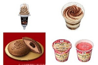 今週新発売のスイーツ🍰まとめ！『ワッフルコーン 本格ベルギーチョコ』、『ごほうびティラミス 濃厚マスカルポーネ』など♪