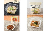 今週新発売のファミマお惣菜まとめ！『ねぎ盛り炭火焼鳥』、『チキンとブロッコリー入りミックスサラダ』など♪