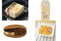 今週新発売のたまご味まとめ！『ローストビーフ＆たまごサンド』、『セブンーイレブンこだわりＴＨＥたまごサンド』など♪