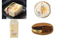 今週新発売の卵料理まとめ！『ローストビーフ＆たまごサンド』、『玉子をのせたジャンバラヤおむすび』など♪