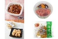 今週新発売の醤油味まとめ！『特製醤油だれの炙り焼豚丼』、『混ぜて食べる　まぐろたたきの卵黄醤油だれ』など♪