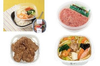 今週新発売の丼ものまとめ！『1食分の野菜が摂れる ビビンパ丼 麦入りご飯』、『静岡県水揚げまぐろ使用 まぐろたたき丼』など♪