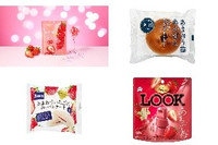 今週新発売のあまおうまとめ！『じゅるる あまおう苺』、『あまおう苺あんぱん』など♪